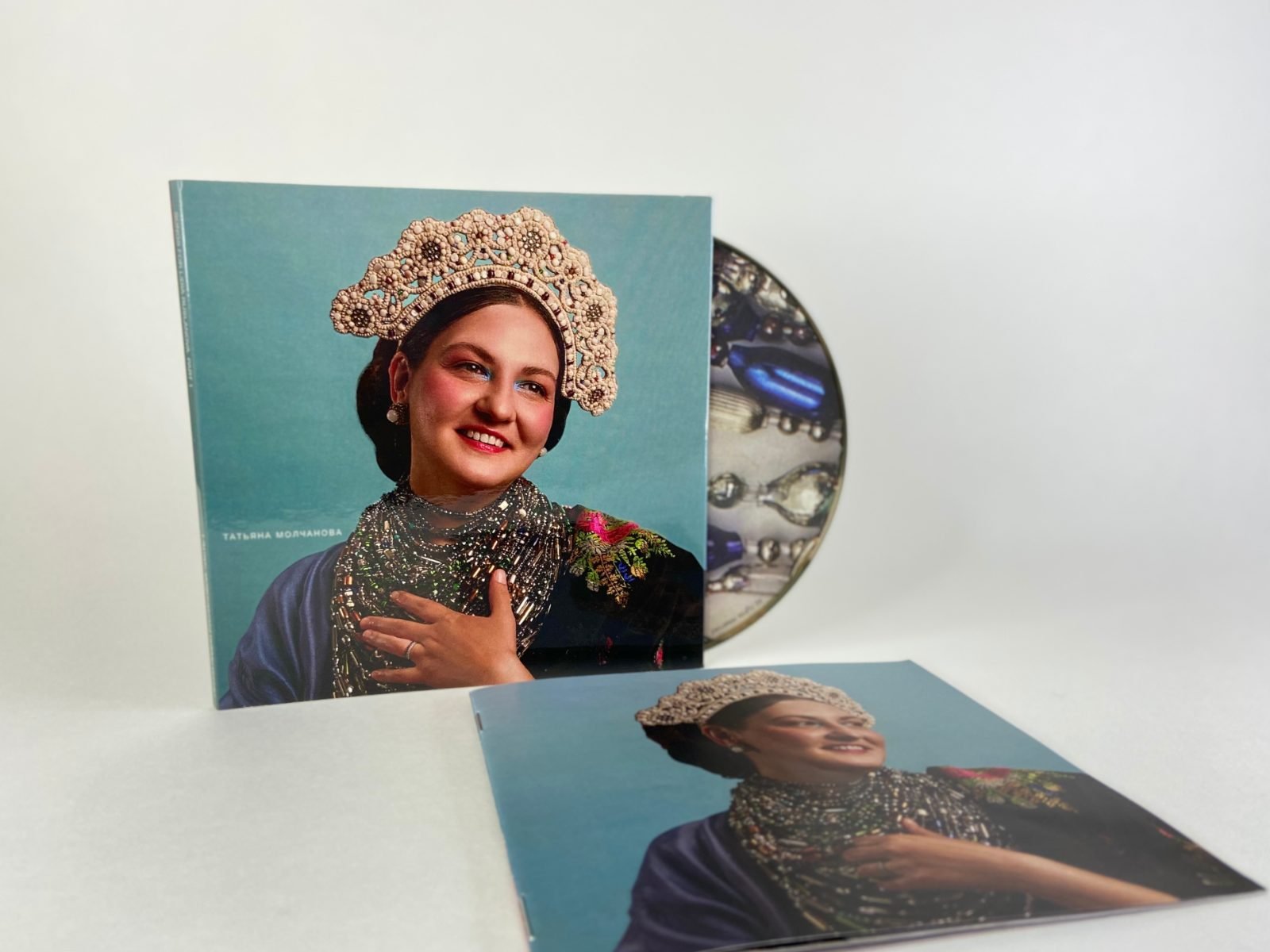 Tatiana Molchanova | album production 5